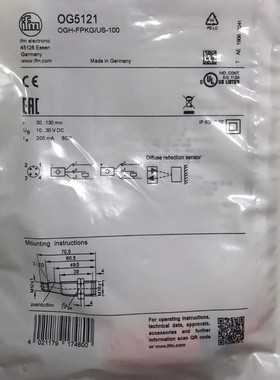 IFM易福门OG5121接近开关 库存现货正品全新 现货