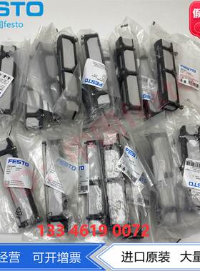 FESTO费斯托阀岛阀片附件通用阀模块/板VMPA-APU 533374 现货
