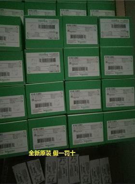 现货XVBC21 XVBZ02 XVBC9B 施耐德报警灯 灯座+盖+杆 蜂鸣器