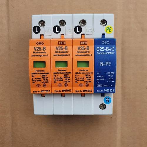 德国OBO三相防雷器 V25-B 3P+N 385V浪涌保护