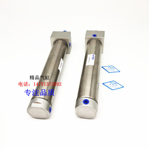 MARU不锈钢迷你气缸MARU/MARF63X25/50//75/100/125/150/175S/F