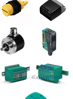 倍加福P+F 超声波开关倍加福超声波传感器 UB2000-30GM-E4-V15
