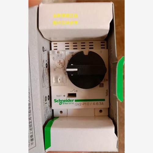 现货 GV3P80 GV3-P80 进口电动机保护器 全新库存现货正品