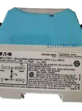 技术支持MTL英国BASEEFA认适用于DIDO应用SLP32D