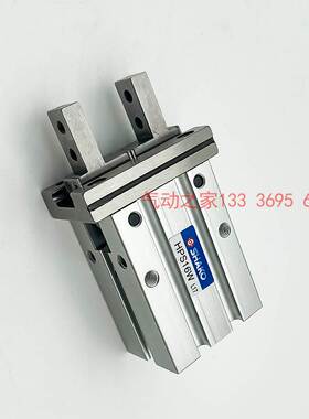 台湾新恭HPS手指气缸HPS10W HPS16W HPS20 HPS25W HYS HPS10N 16N