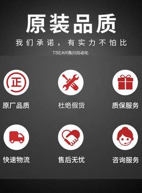 140ACI03000C施耐德140ACI04000C 140ARI03010C模拟量输入,单极性