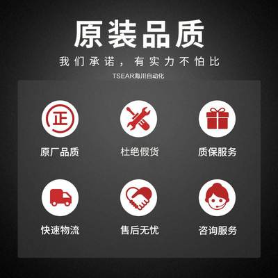 2198-KITCON-IOSP原装AB进口2198-KITCON-IOSC 2198-KITCON-PWR40