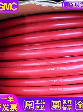 原装难燃双层气管 TUB0806R-100 TRBU1065B/BU/R-100