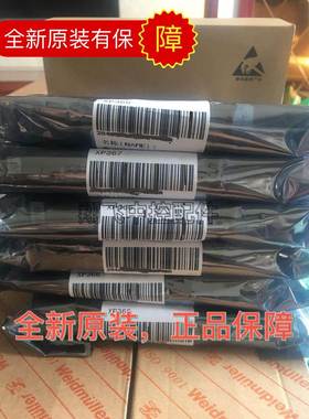 浙大中控DCS卡件通讯卡、XP248、XP314、XP316、XP322.XP233xp243