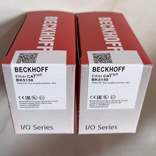 倍福模块 BK5150 原装正品 包装齐全 链接实物拍摄 现