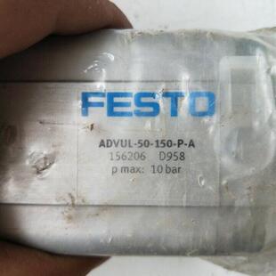 0.3 议价 M50 气缸原装 1531265 MHS SDAT