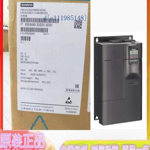 5DB1原装 440变频器15kW无滤波器3AC380 2UD31 西门子6SE6440 480V