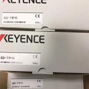 (议价)GS-71P10   基恩士安全门锁,全新原装盒码一致,