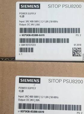 开关电源6EP3436-8SB00-0AY0/SITOP PSU8200 24V/20A电源