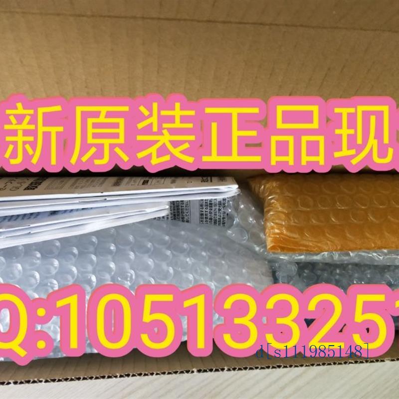 全新原装KEYENCE基恩士GL-S16FH安全光栅16光轴