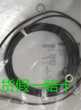 原装现货BES01AF传感器BES 516-324-EO-C-PU-03