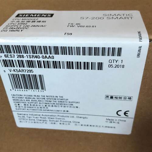 6ES7288-1SR40-0AA0 S7-200 SMART CPU SR40 标准型CPU模块