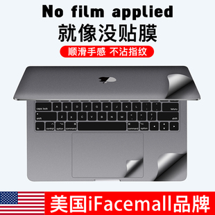 适用苹果macbook贴纸2023新款 笔记本电脑外壳机身贴膜air15.3寸mac16全套13保护膜套pro14磨砂m3 M2不留胶m1