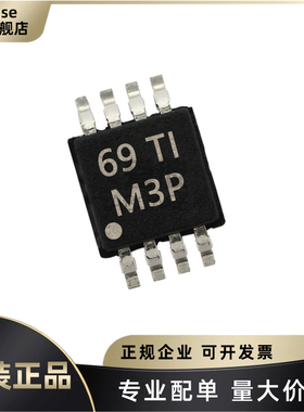 原装正品 LM258ADGKR 丝印M3P 封装VSSOP-8 双路运算放大器芯片IC