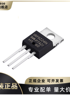IRF9Z24NPBF IRF9Z34NPBF封装TO-220 场效应管P沟道 丝印IRF9Z24N