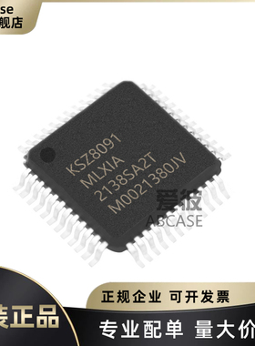 KSZ8091MLXIA 封装LQFP48 以太网收发器芯片 原装现货