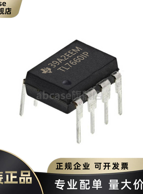 原装正品 TL7660IP DIP-8 CMOS 电压转换器芯片