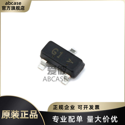 LMBT5551LT1G原装正品专业配单