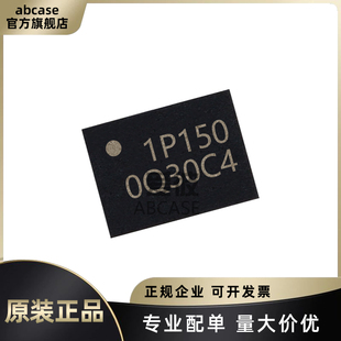 全新原装 W25Q16JVUXIQ UFDFN-8 3V 16M-bit串行闪存 存储器芯片