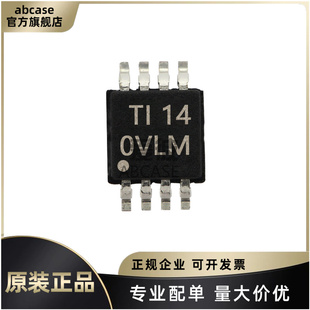 原装OPA2192IDGKR 丝印OVLM 封装VSSOP-8 双路精密运算放大器芯片