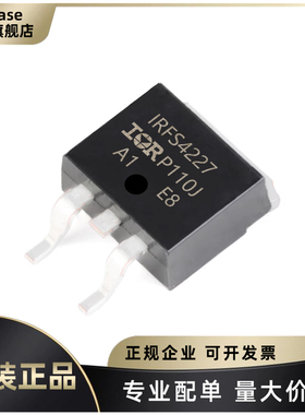 IRFS4227TRLPBF IRFS4227 封装TO-263 场效应管 N沟道 200V 62A