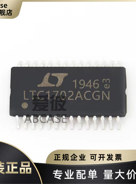 原装 LTC1702ACGN#TRPBF 封装SSOP-24 降压型 DC-DC电源芯片