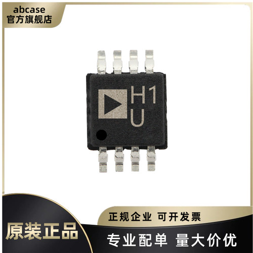 AD全系列运算放大器芯片原装渠道