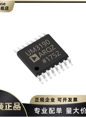 ADUM3190ARQZ 丝印UM3190 封装QSOP-16 高稳定性隔离误差放大器IC