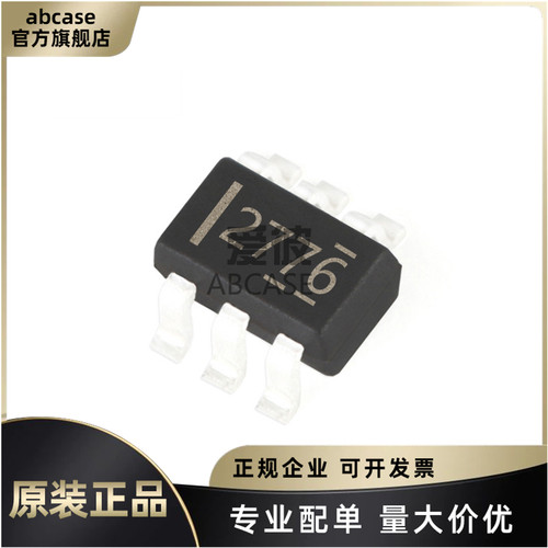 原装正品 LM2776DBVT 丝印2776 封装SOT-23-6 DC-DC电源芯片IC
