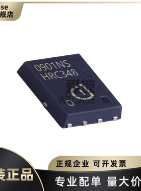 BSC0901NS BSC0902NS 丝印0901NS 0902NS封装TDSON-8 MOS场效应管