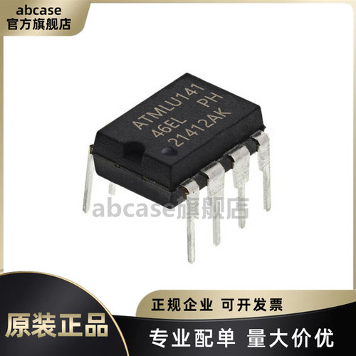 原装正品 AT93C46E-PU 丝印46EL 封装PDIP-8 EEPROM 存储器芯片IC