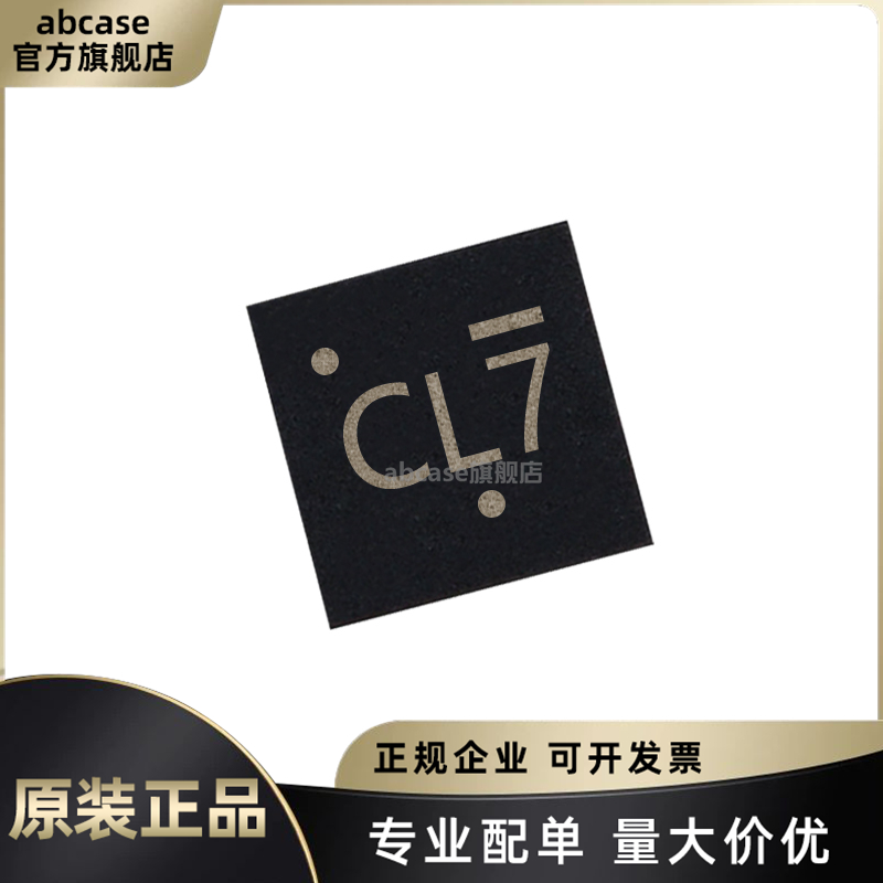 NCP164AMT330TAG原装稳压器现货