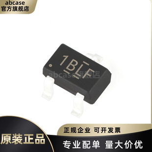 原装 TL431LIAQDBZR 丝印1BLF SOT-23-3 可调节精密分流稳压器IC