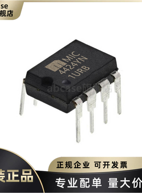 原装正品 插件 MIC4424YN 封装PDIP-8 栅极驱动IC