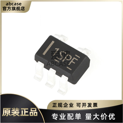 TI全系列运算放大器芯片原装现货