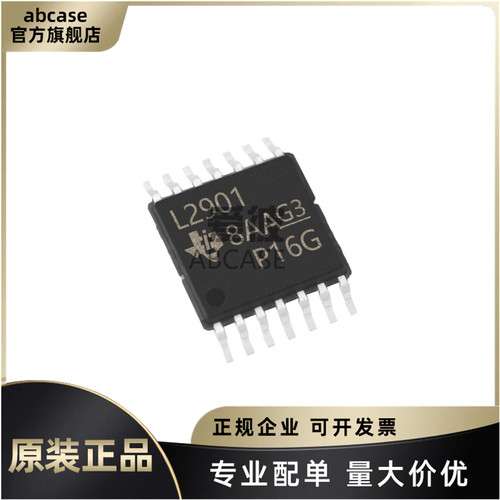 TI全系列比较器芯片原装现货