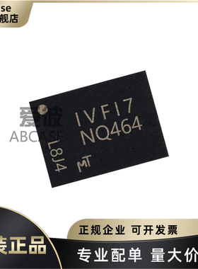 MT29F4G01ABAFDWB-IT:F丝印NQ464 封装UPDFN8 NAND内存存储器芯片
