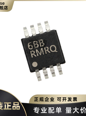 TPS79801QDGNRQ1 丝印RMRQ 封装MSOP-8 可调线性稳压器IC原装芯片
