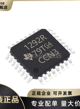 ADS1292RIPBSR 丝印1292R 封装TQFP-32 模拟前端AFE 全新原装正品