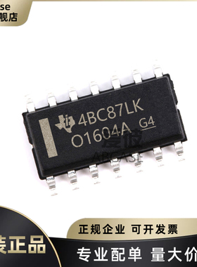 原装OPA1604AIDR 丝印O1604A 封装SOP-14 音频功率运算放大器芯片