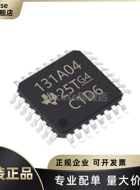 原装 ADS131A04IPBS TQFP-32 24 位 128kSPS 4通道 模拟前端(AFE)