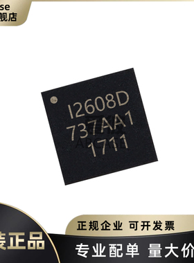 原装正品 ICM-20608 I2608D QFN16 3轴加速度3轴陀螺仪 6轴传感器