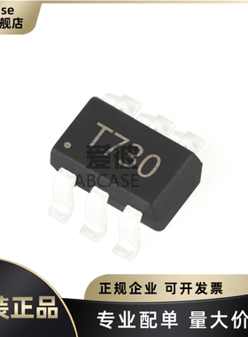 原装 LM73CIMKX-0/NOPB 封装SOT-23-6 丝印T730 温度传感器芯片
