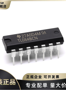 全新TL084BCN 封装PDIP-14 四通道 30V 3MHz JFET 输入运算放大器