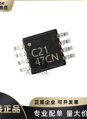 原装 INA321EA/250 丝印C21 封装VSSOP-8 仪表放大器芯片IC